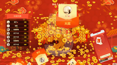 会比较好用的大屏暖场互动游戏！千亿球友会平台推荐几款新品发布(图3)