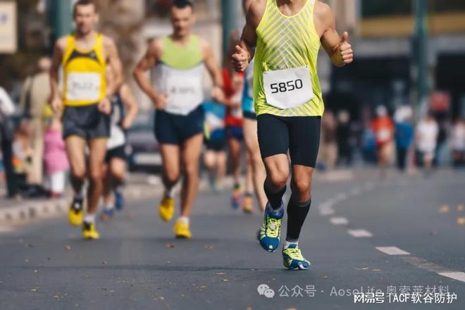 奥索莱材料在运动鞋领域的开发应用千亿平台网站解析AosoLite(图3)