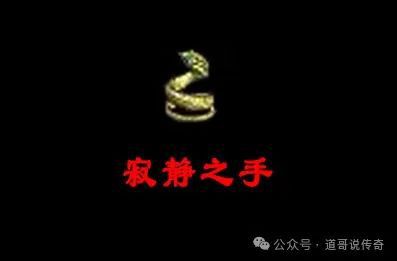 外观是骑士手镯强化版本曾备受欢迎球友会热血传奇：它拥有独一无二的(图3)