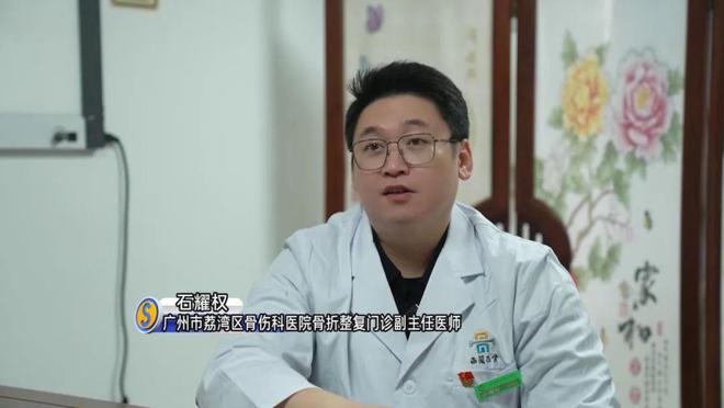 多地发布寒冷预警！零下气温或出现在……千赢国际首页入口又干又冷穿多点！广东(图5)