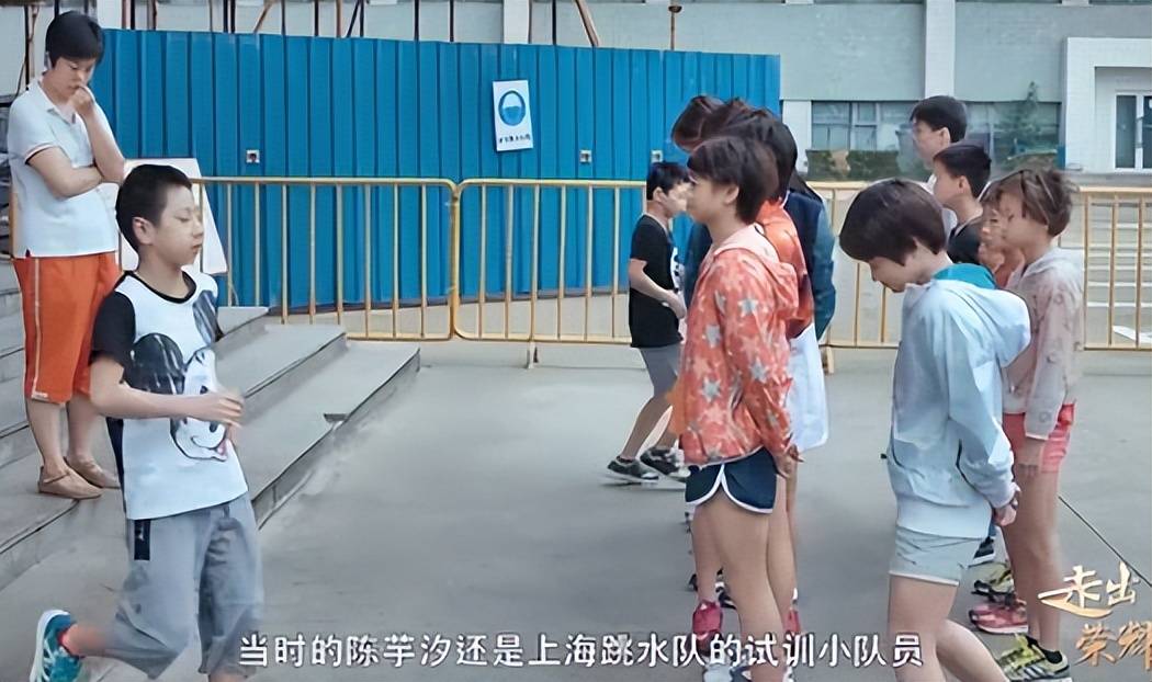 玲背景被扒怪不得陈芋汐能三连冠一查吓一跳！陈芋汐主教练余晓(图2)